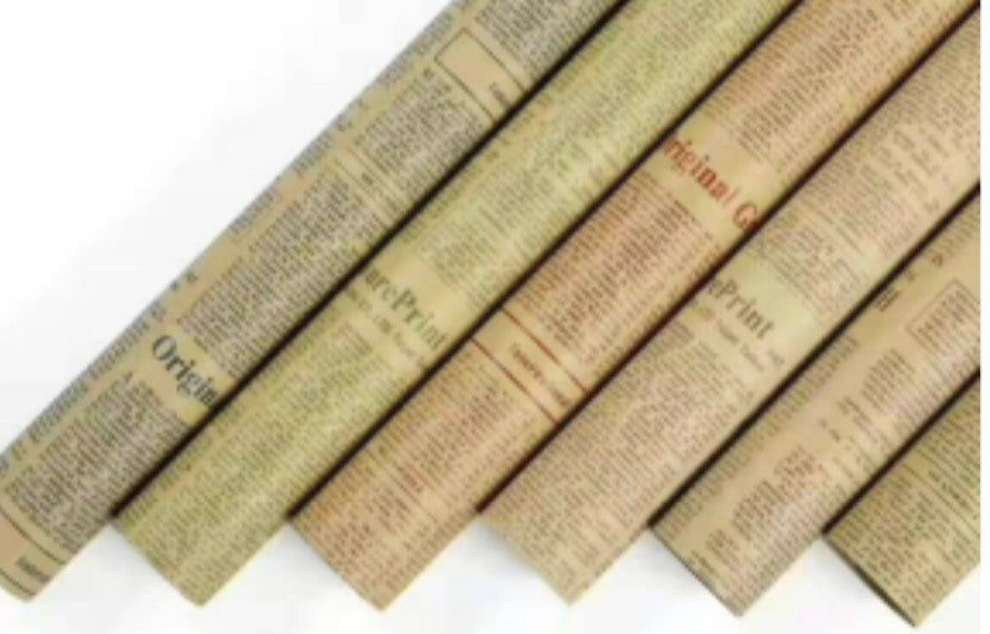 coli-hartie-cadou-ziar-40set-bej