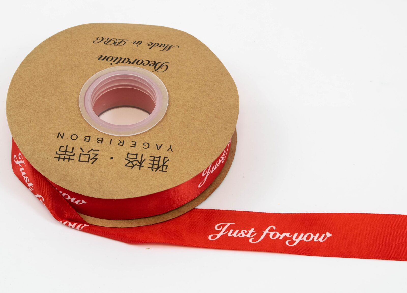 panglica-satin-just-for-you-25cm-45metri