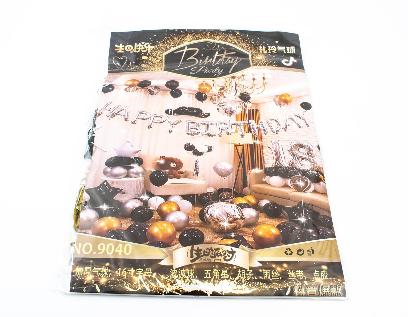 baloane-set-aranjament-no-9040-negru-auriu-18-ani