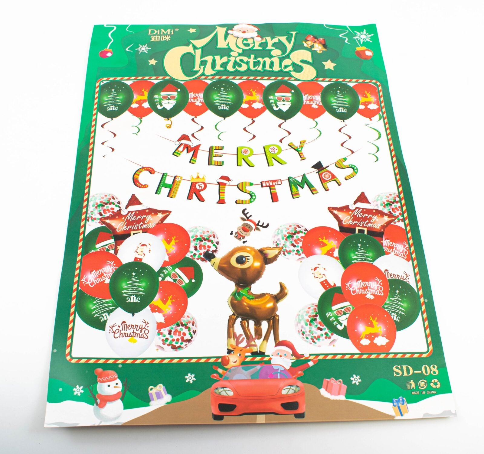 baloane-set-merry-christmas-sd-08