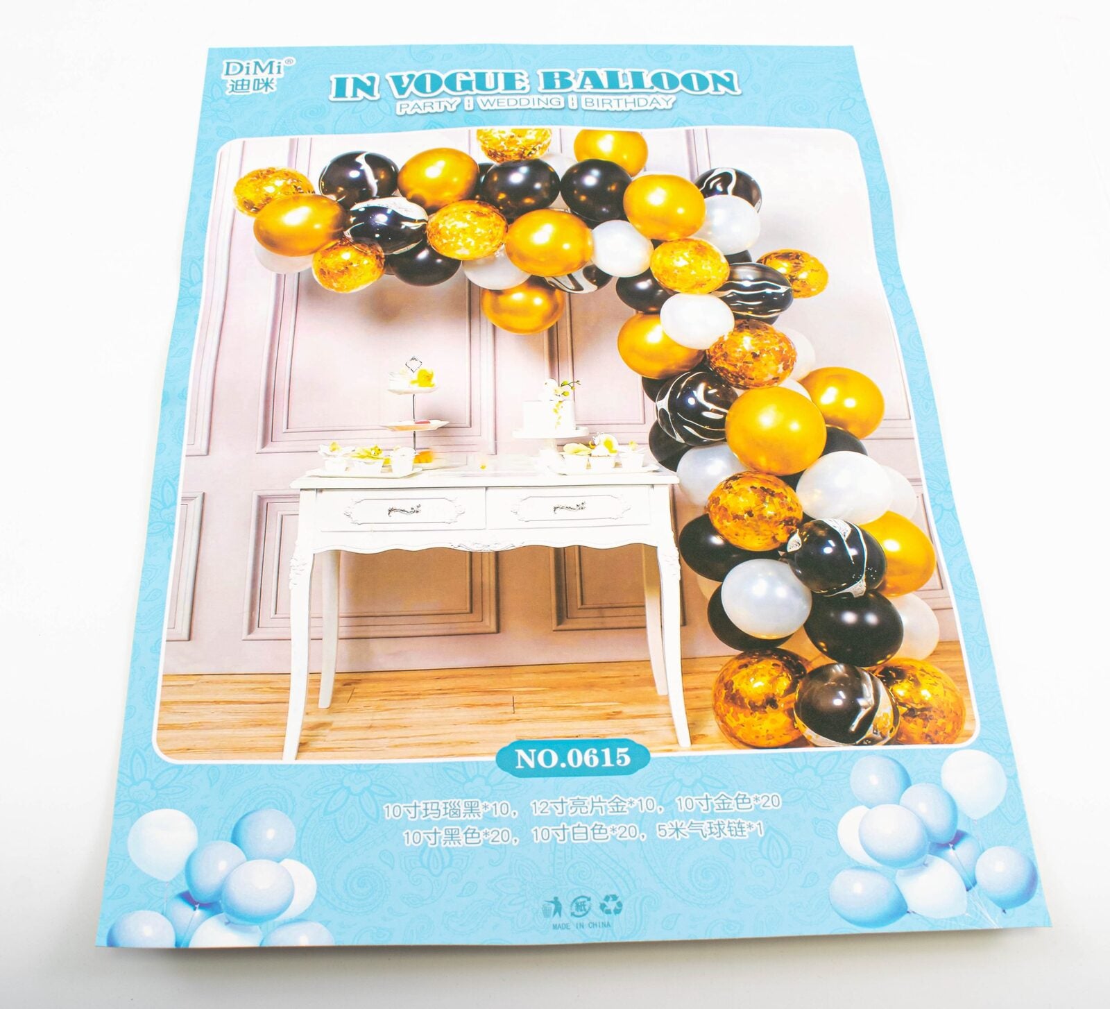 baloane-set-au-alb-negru-0615