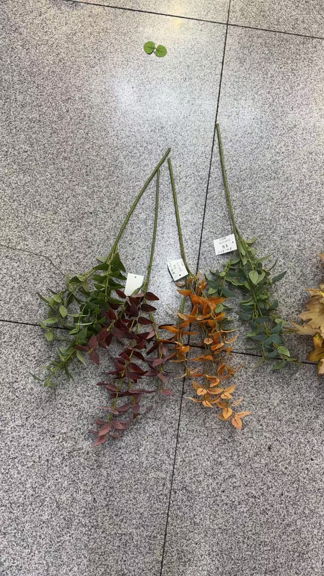 Creanga Frunze Decorativa Artificiala 0300-23.05