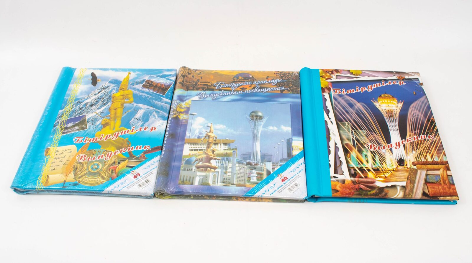 album-foto-cu-adeziv-29x245x25-peisaj