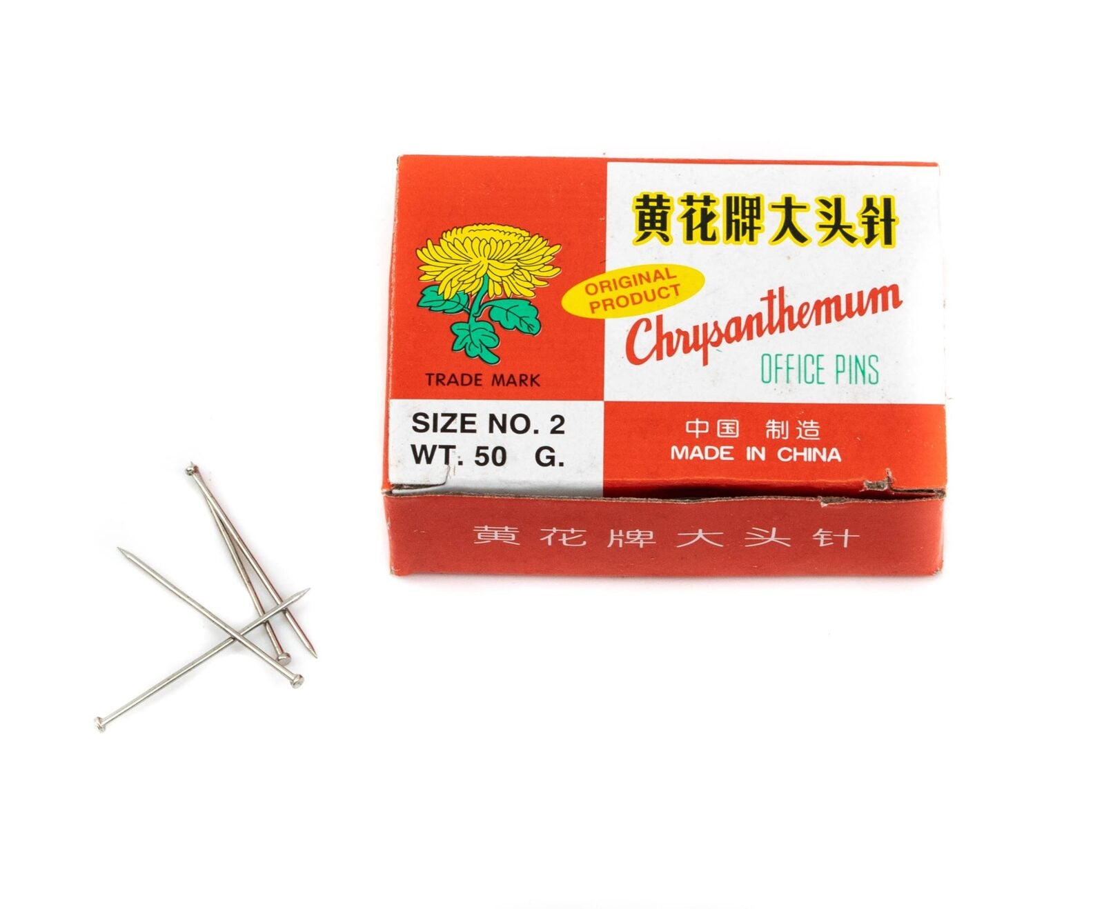 ace-cu-gamalie-200set