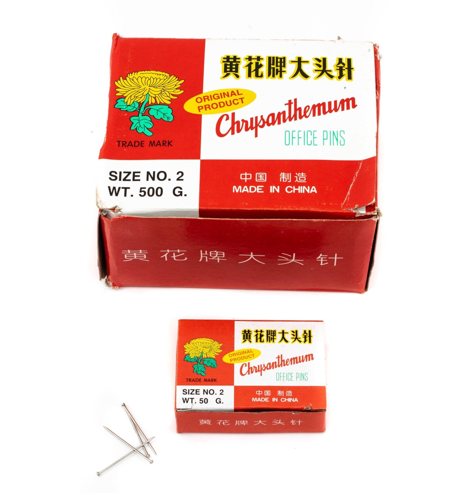 ace-cu-gamalie-200set