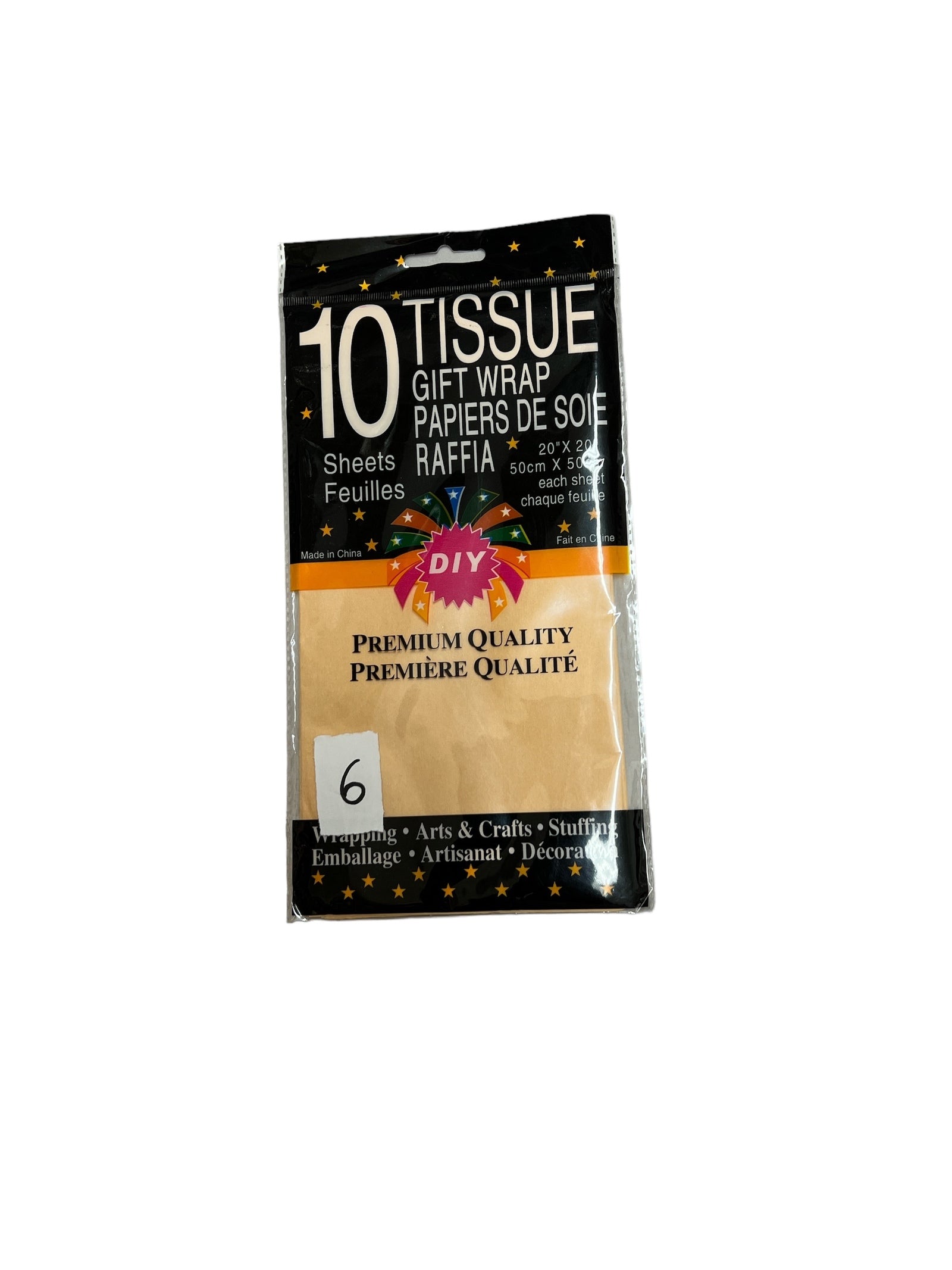 Photoroom_20240701_151231 2