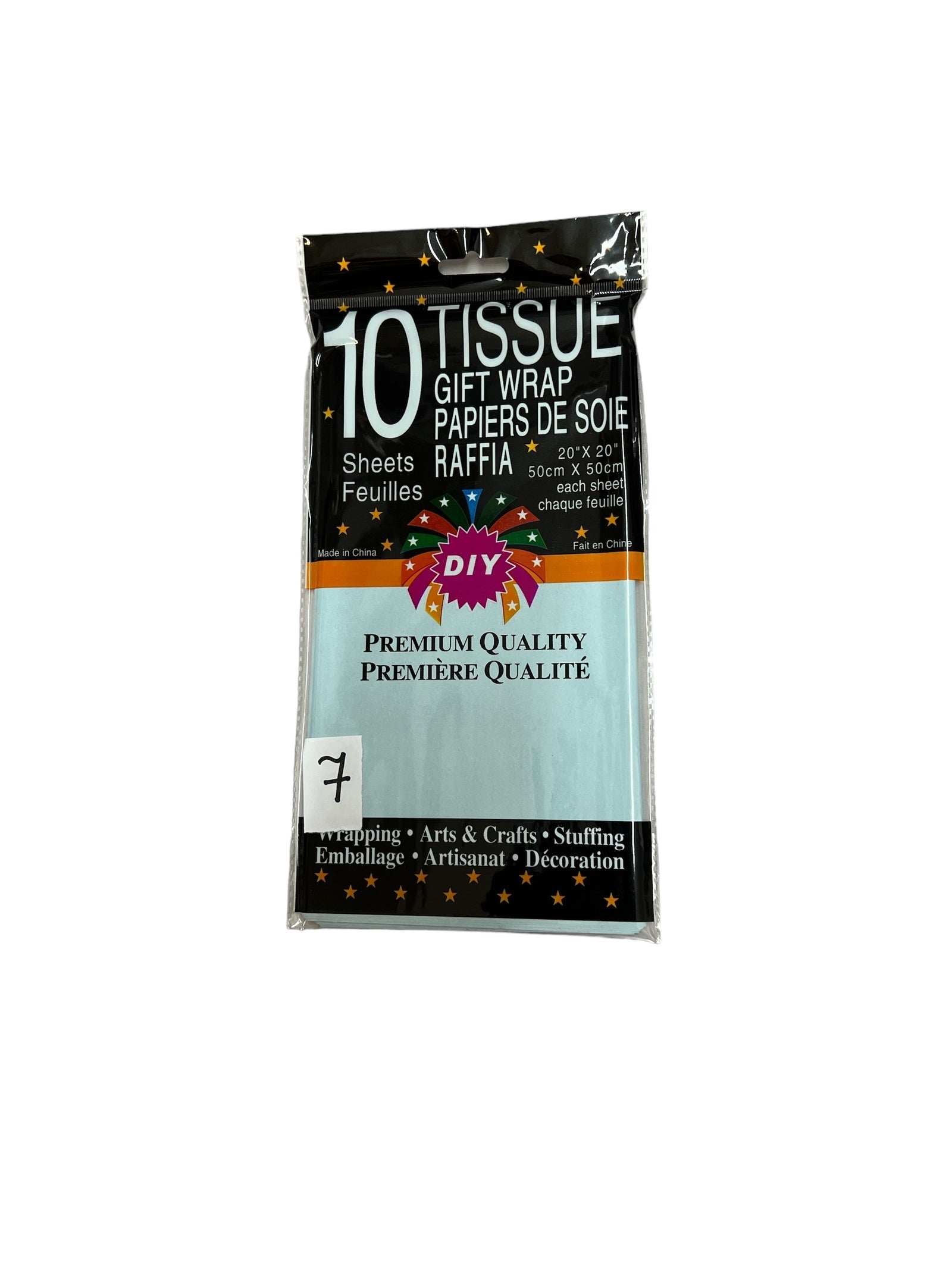 Photoroom_20240701_151250 2