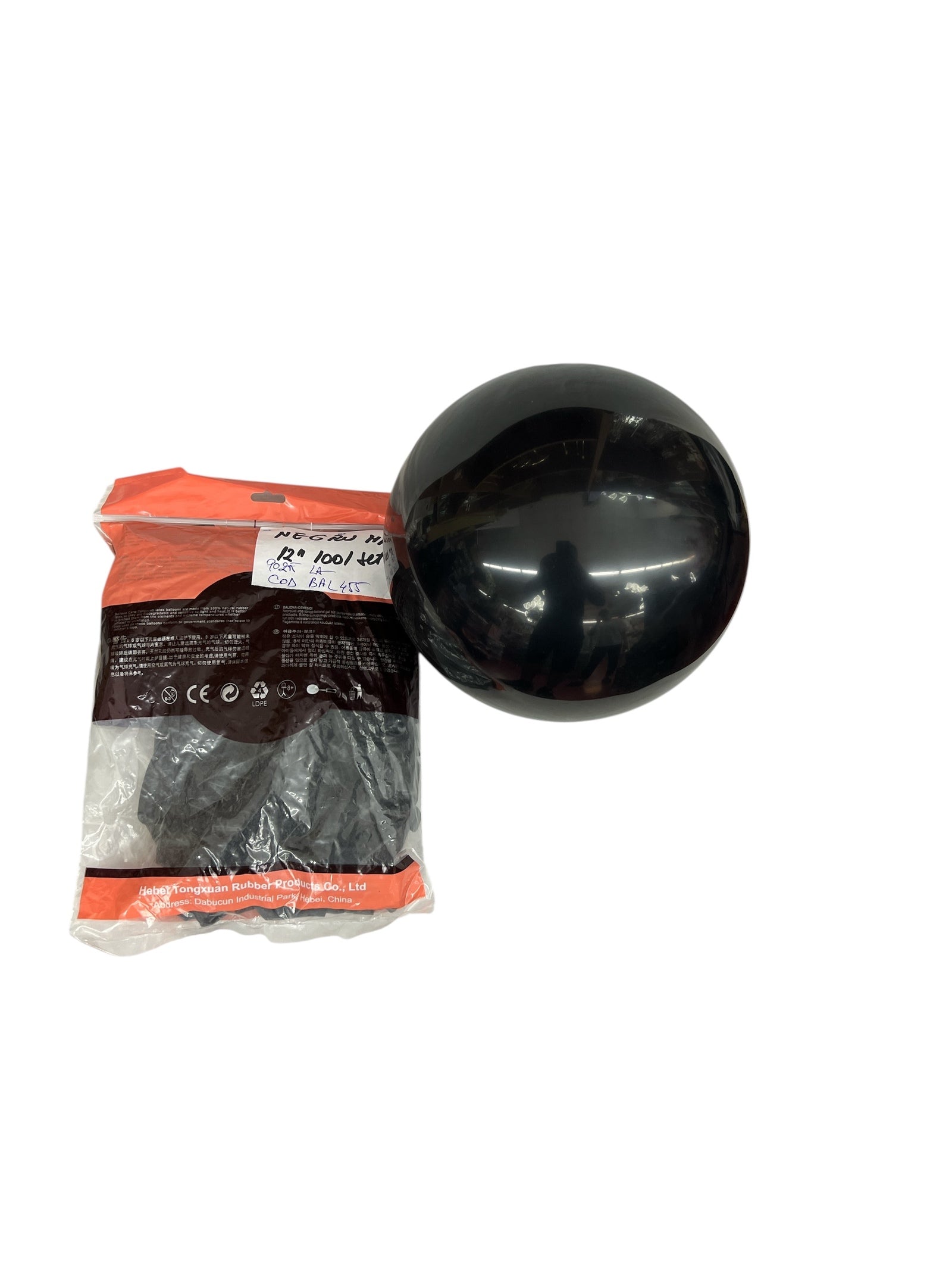 Photoroom_20250616_130654