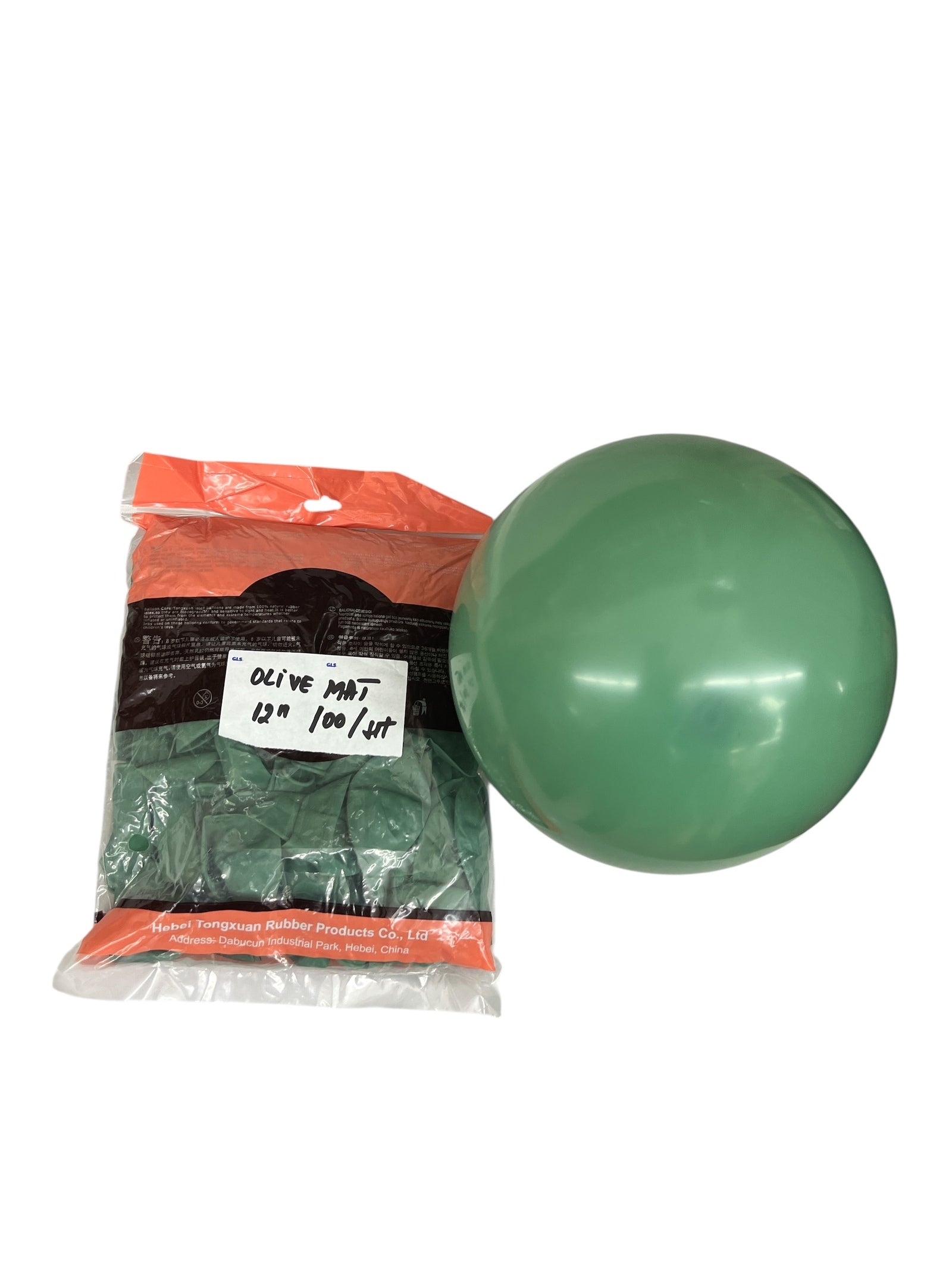 Photoroom_20250616_124447