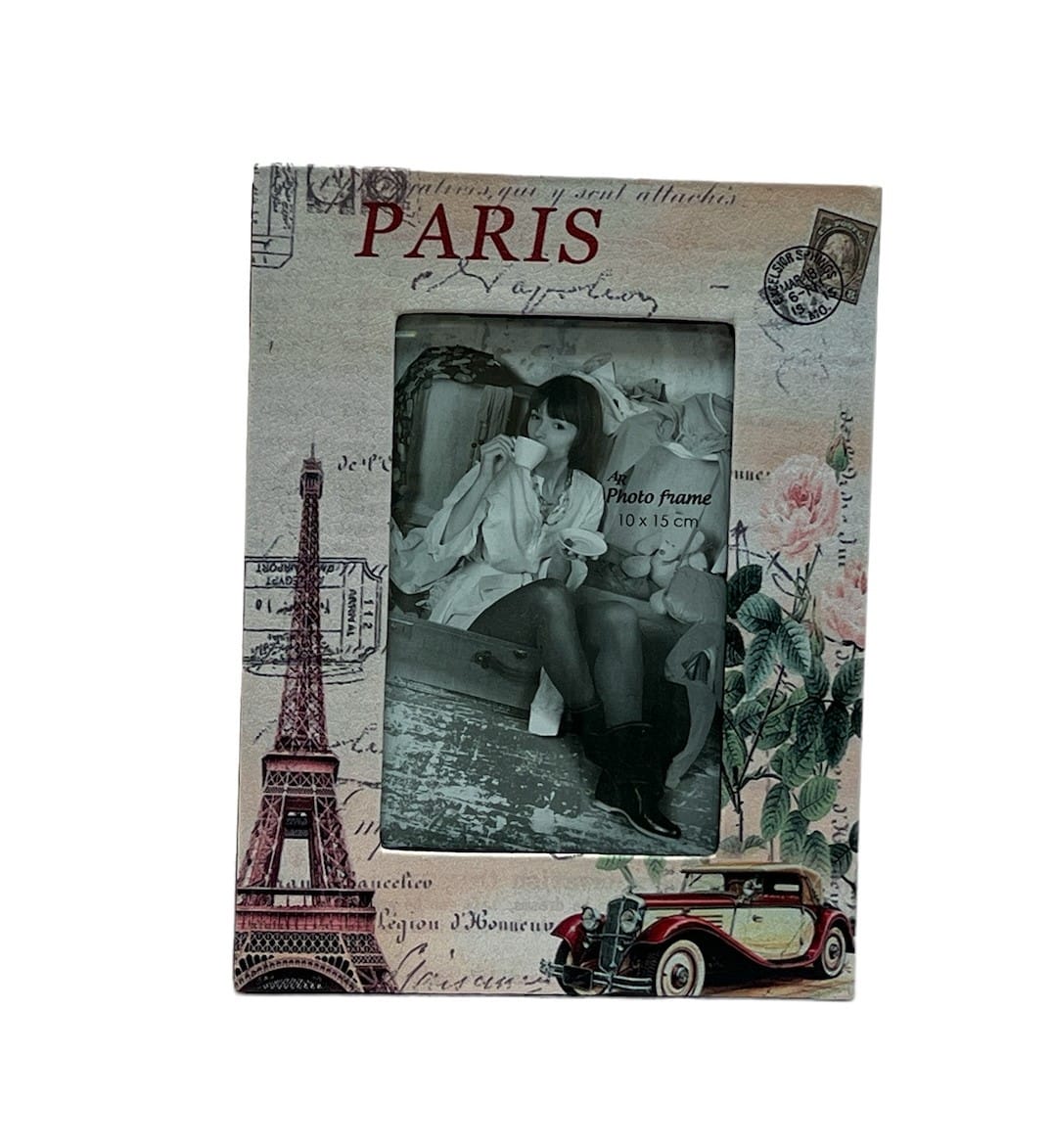 rama-foto-piele-ecologica-timbre-10cm-x-15cm