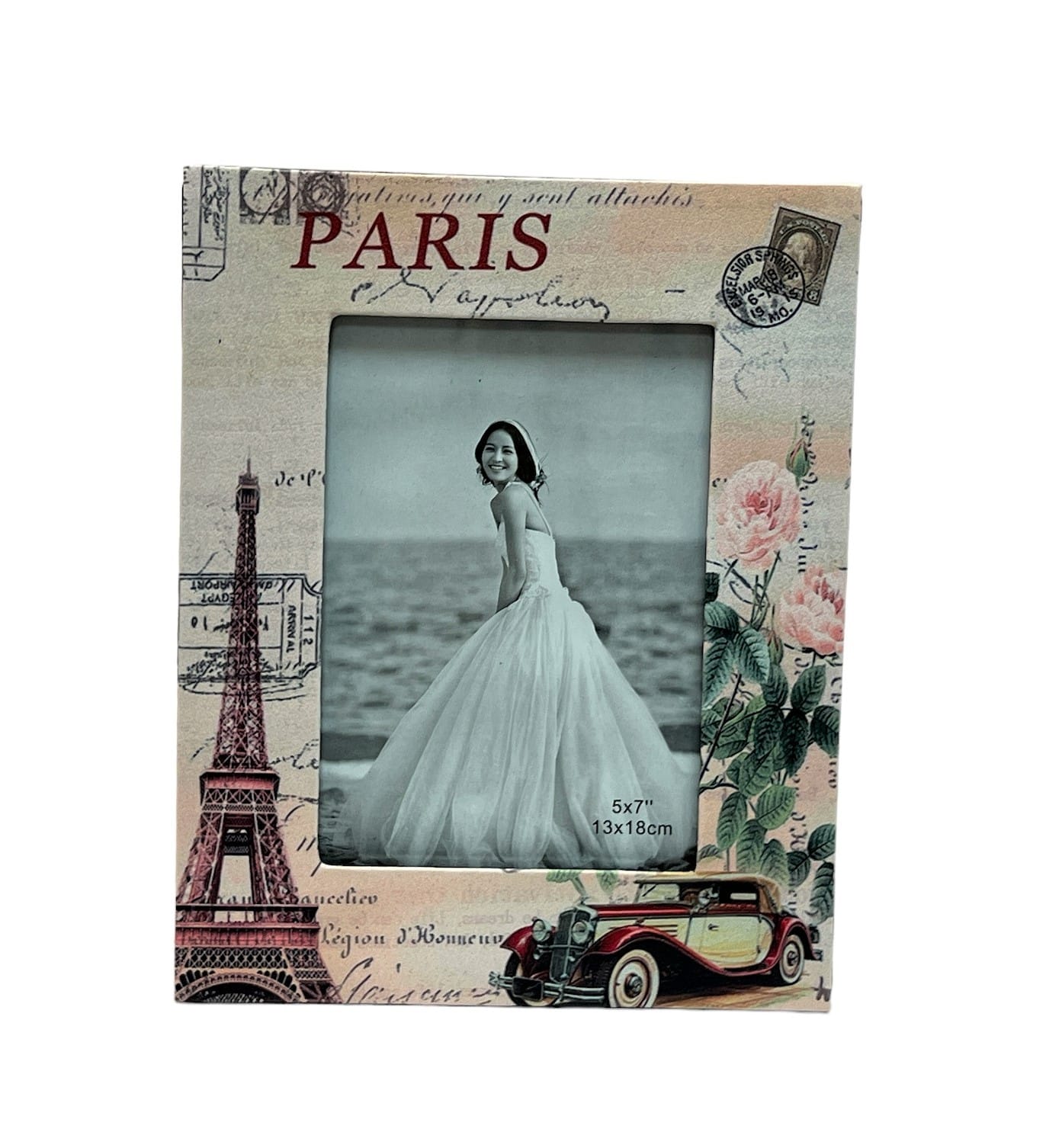 rama-foto-piele-ecologica-timbre-13cm-x-18cm