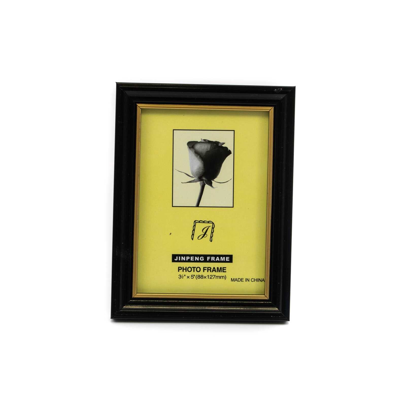 rama-foto-plastic-maro-zimtata-9cm-x-13cm