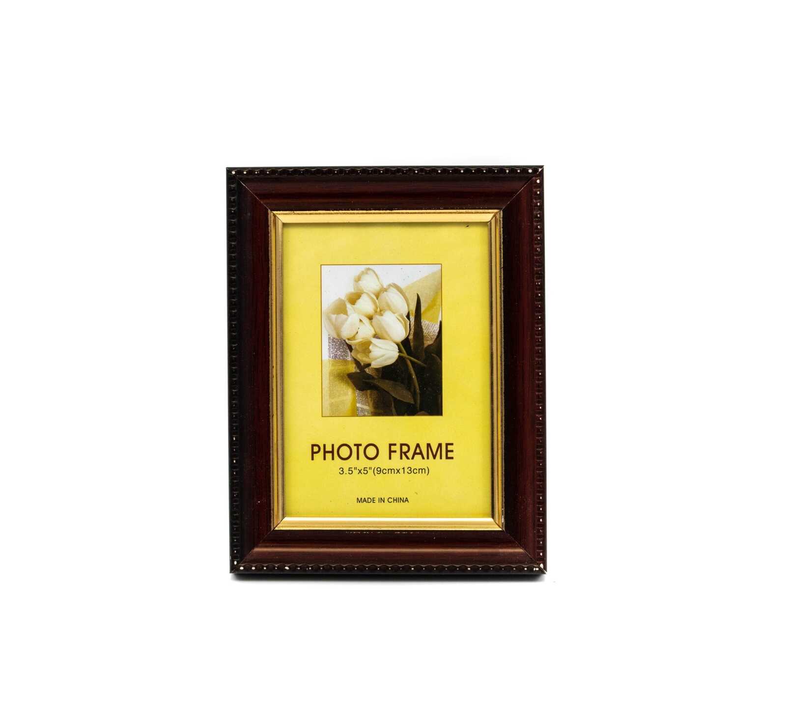 rama-foto-plastic-maro-zimtata-9cm-x-13cm