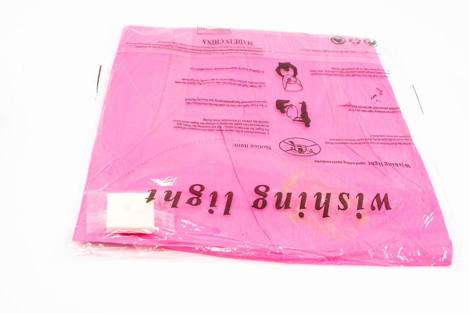 lampion-hartie-zburator