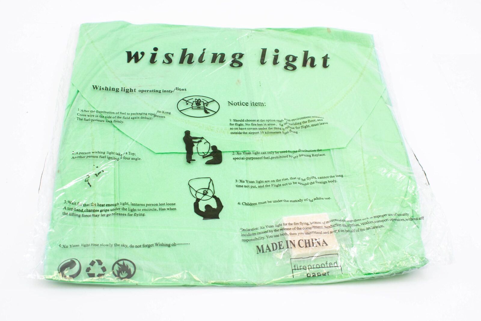 lampion-hartie-zburator