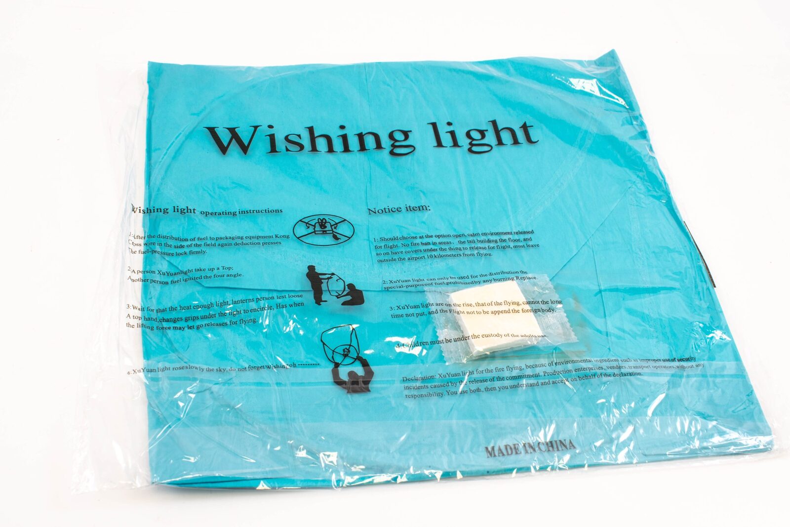 lampion-hartie-zburator