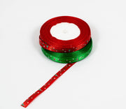 panglica-satin-imprimeu-merry-christmas-1cm