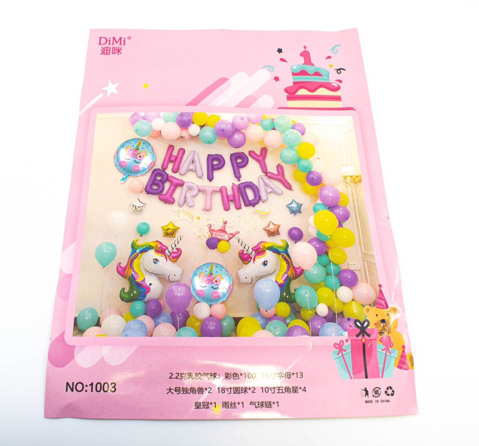 baloane-set-hm1003-pentru-aranjament-mov-galben-verde