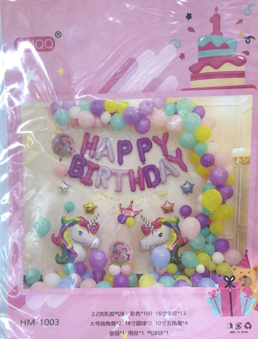 baloane-set-hm1003-pentru-aranjament-mov-galben-verde