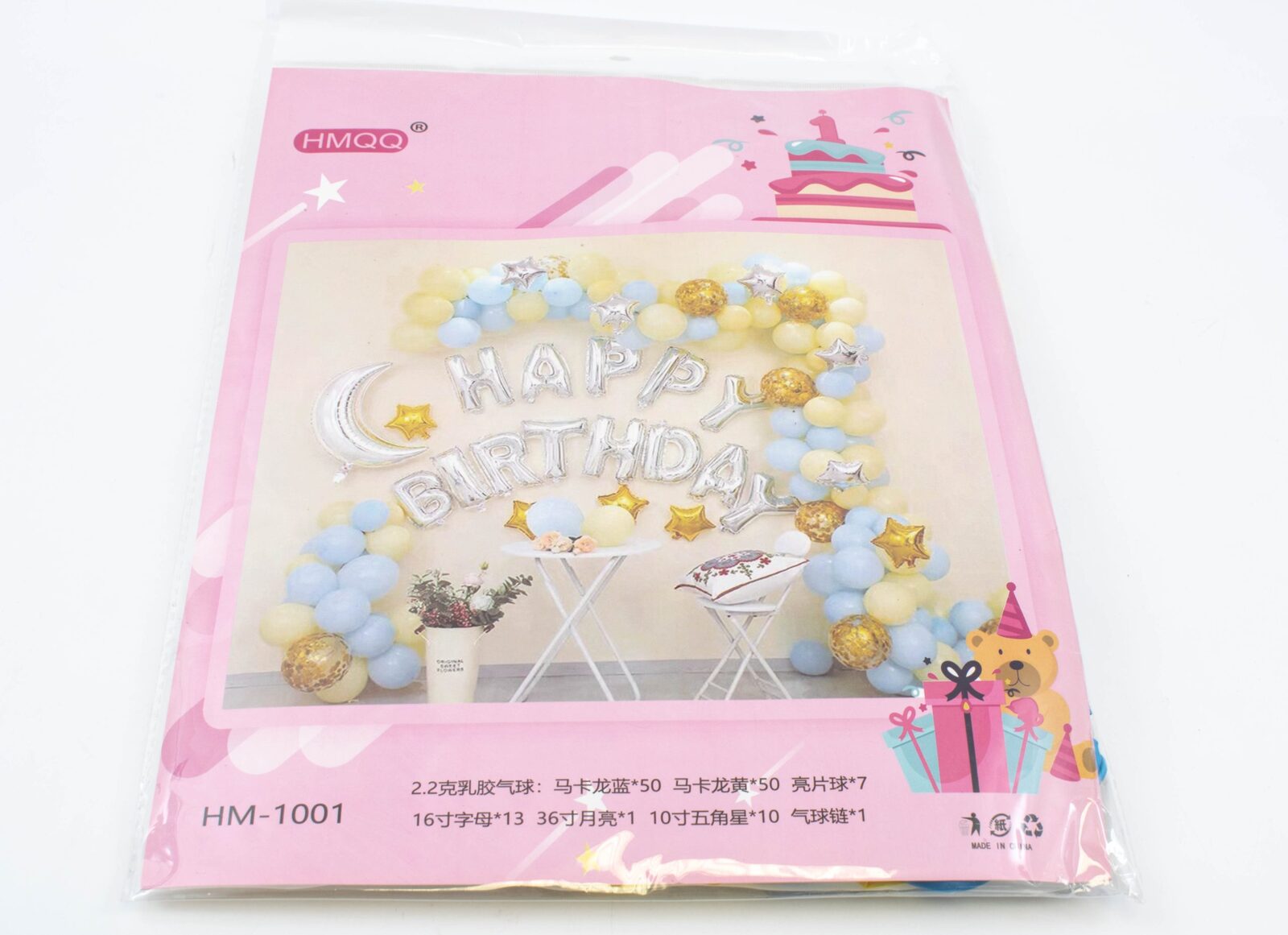 baloane-set-hm-1001-pentru-aranjament-bleo-galben-argintiu