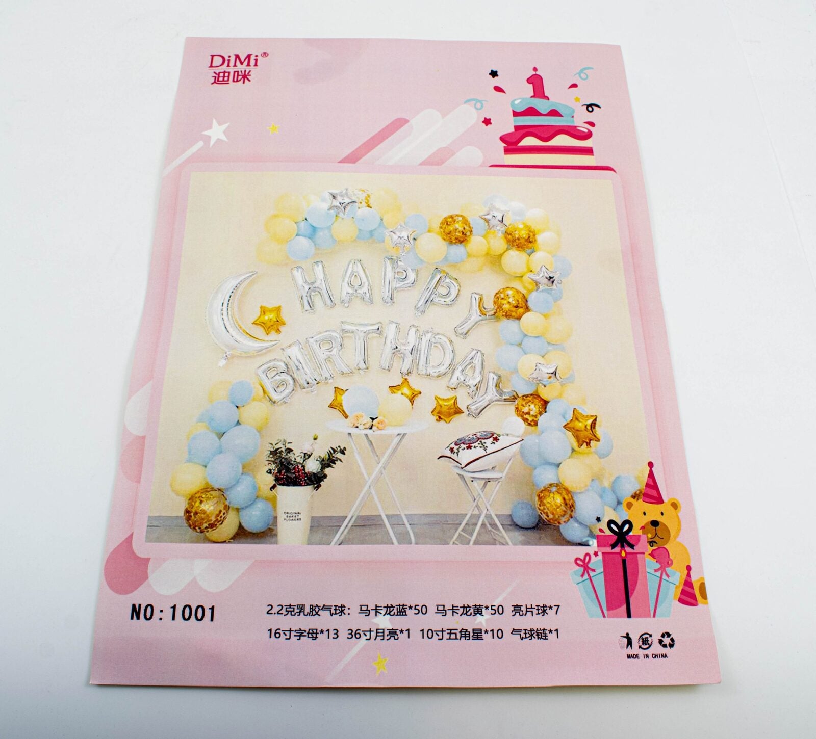 baloane-set-hm-1001-pentru-aranjament-bleo-galben-argintiu