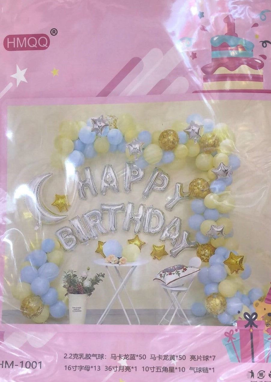 baloane-set-hm-1001-pentru-aranjament-bleo-galben-argintiu