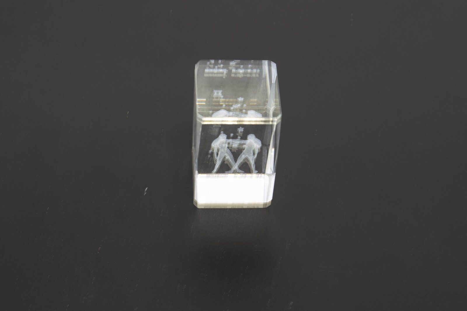 cub-de-sticla-cu-zodia-gemeni-h43cm