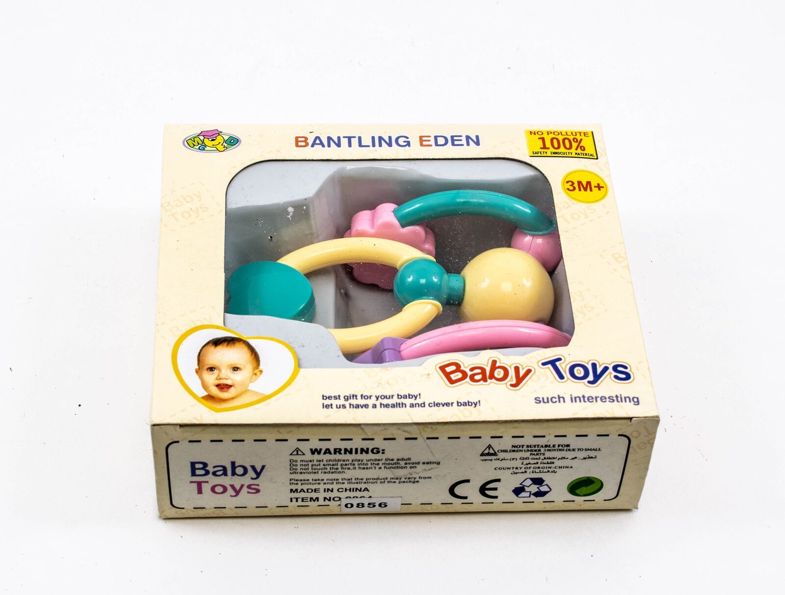 jucarie-plastic-pentru-bebelus-inele