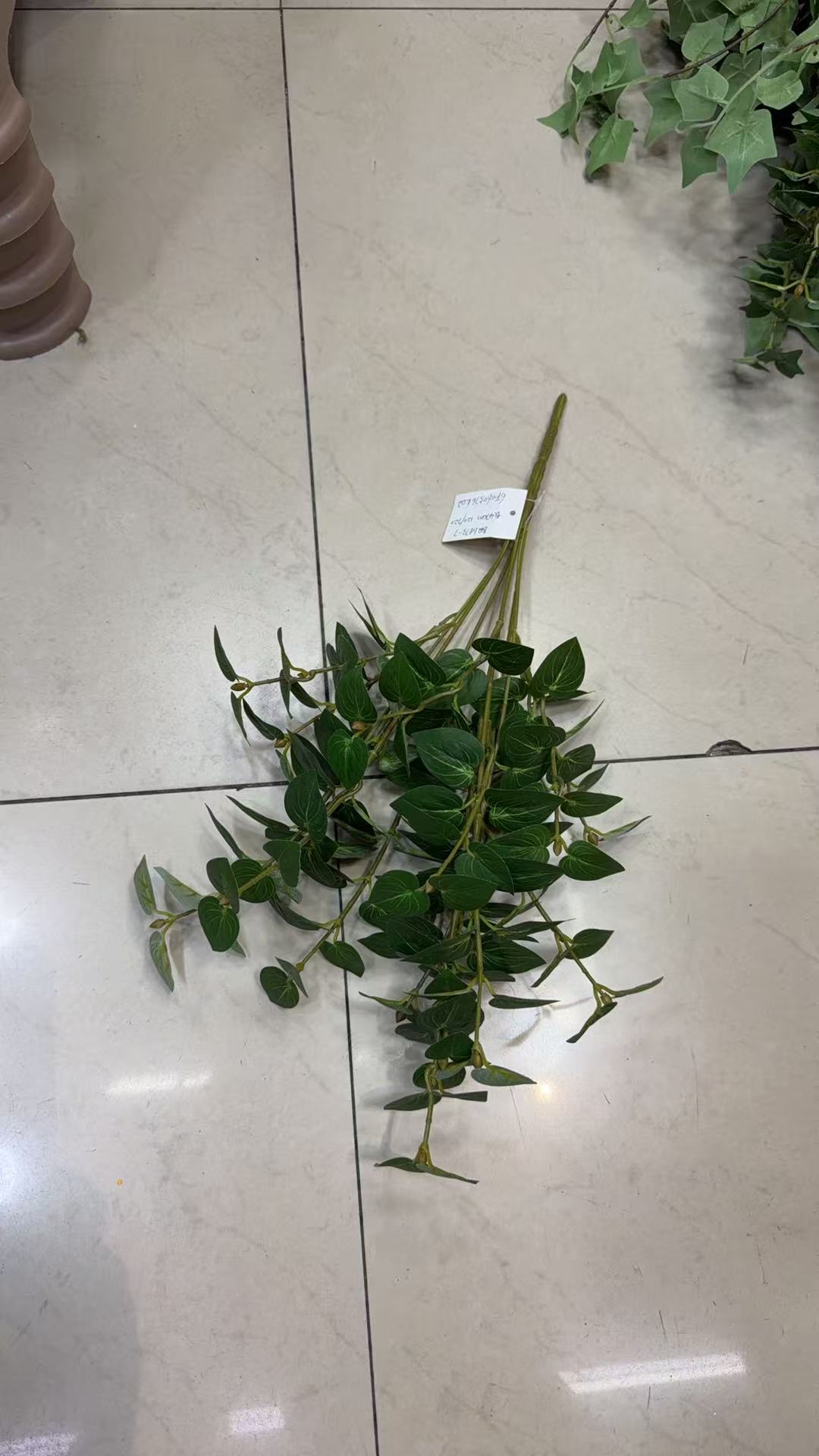 Buchet Frunze Ascutite Artificiala