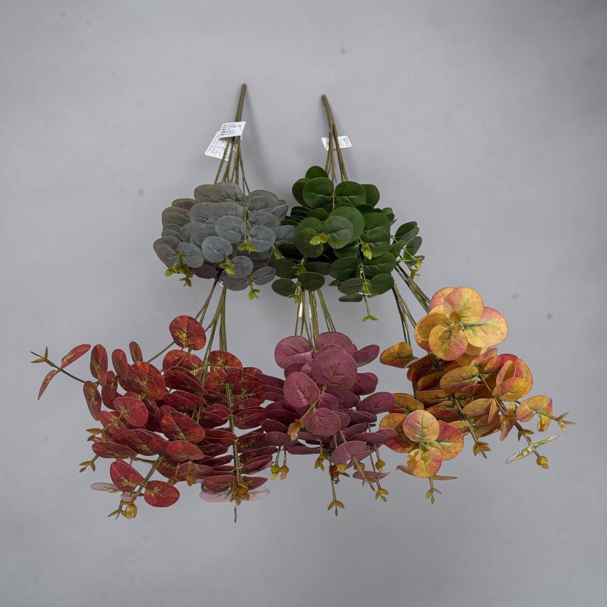 Eucalipt Artificial Buchet 0088-1-15.05